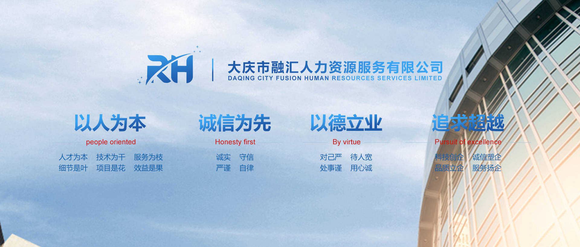 濟(jì)寧勝威新能源科技有限公司
